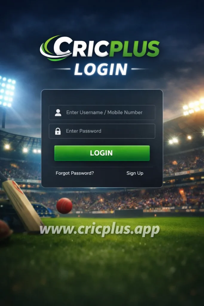 cricplus login