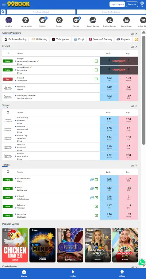 cricket Cricpluspro app download